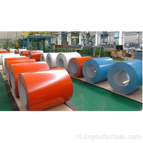 DX52D Preported Steel -spoel